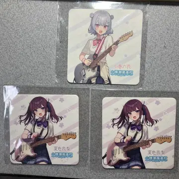 오타루 시오카제 고등학교 프로젝트 코스터 3개