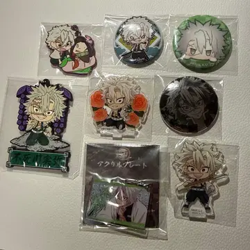 시나즈가와 사네미 귀멸의 칼날 캔뱃지 굿즈 묶음 판매