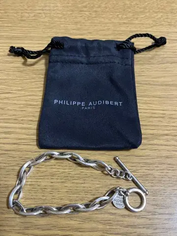 [ 수납 가방 있음 ] PHILIPPE AUDIBERT 실버 체인 팔찌