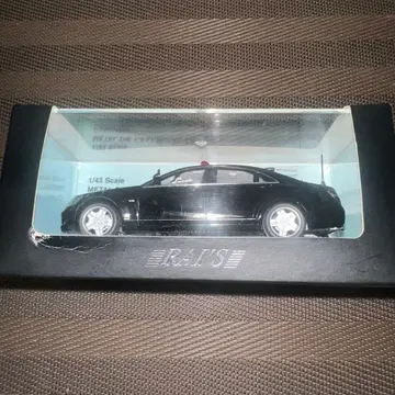 히코세븐 레이즈 벤츠