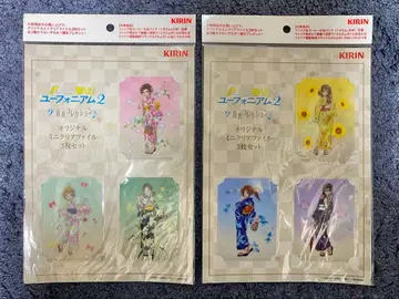 울려라! 유포니움 미니 클리어 파일 2장 세트