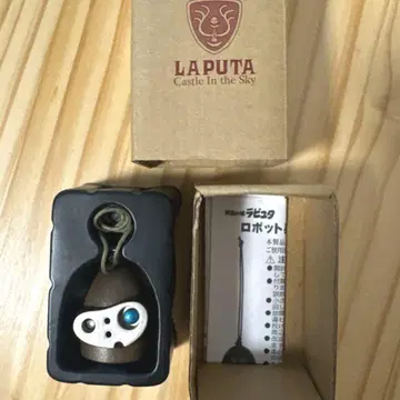 지브리 로봇 병사 타이머 홀더