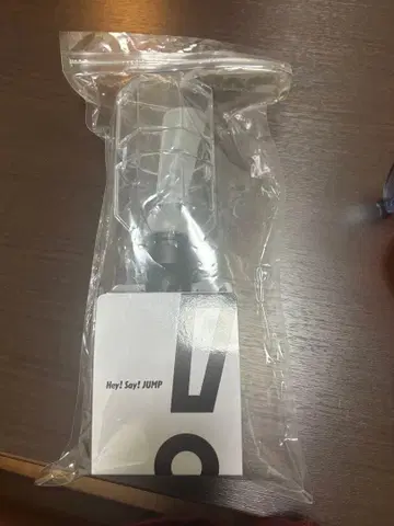 Hey! Say! JUMP 응원봉