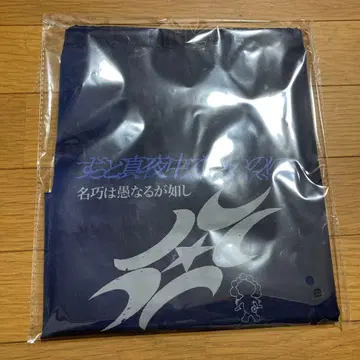 즈토마요 계속 한밤중이면 좋을 텐데. 냅색 백 오모테EXPO 만박