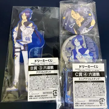 리본 드리미 복권 로쿠도 무쿠로