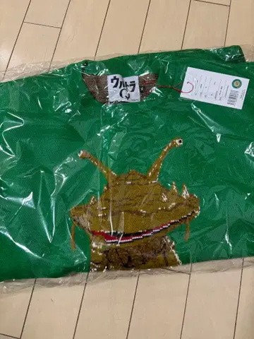 울트라맨 카네곤 그린 스웨터 XL 사이즈 100% 소재