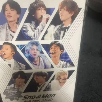 Snow Man Asia Tour 2022