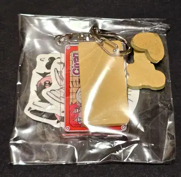 J정원 J.GARDEN58 굿즈 세트 키즈나츠키