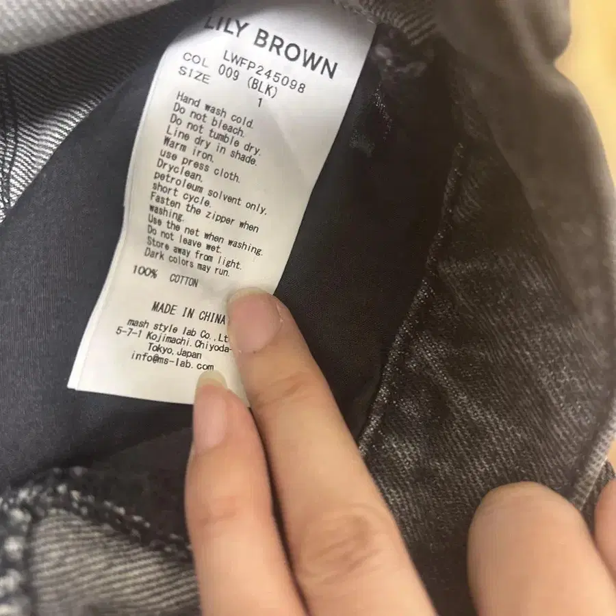 3번째 상품 이미지