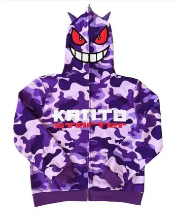 Kantostarter 겐가 풀 집업 후드티