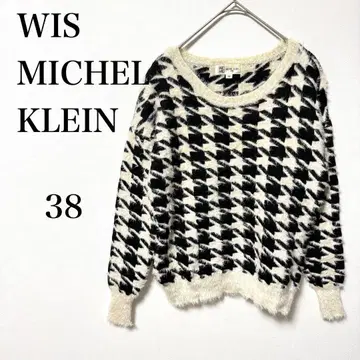 미셸 크라운 하운드투스 패턴 샤기 니트 스웨터 38 손세탁 가능