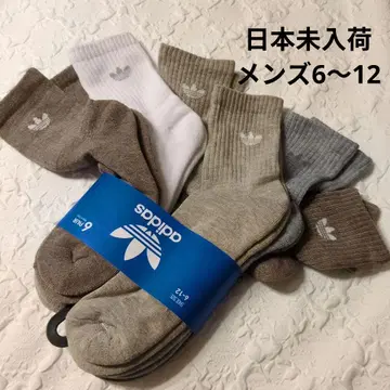 adidas 삭스 6켤레 세트 사이즈 6~12