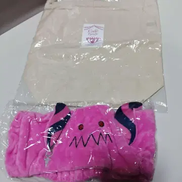 SideM CafeParade 헤어 터번 & 복조리 파우치