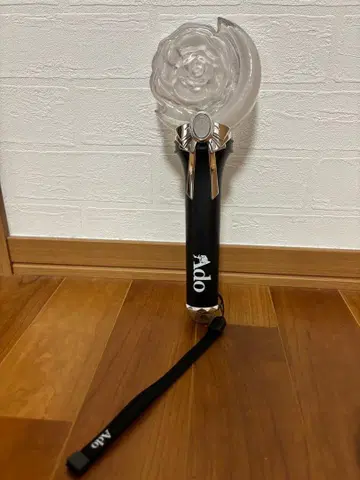 Ado 공식 응원봉