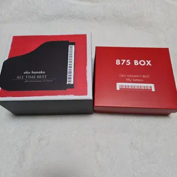 오쿠 하나코 CD 세트