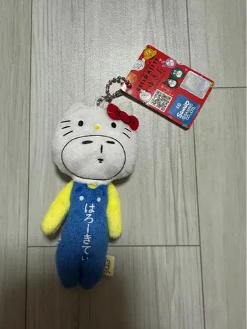 유키오 산리오 캐릭터즈 키티 마스코트 하로키티 yukio