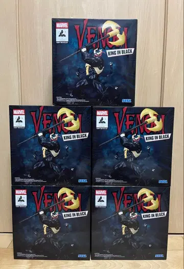 MARVEL Luminasta 베놈 '킹 인 블랙' 5종