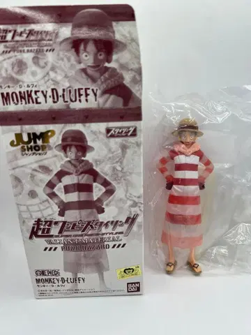 하자품 미개봉 초 원피스 스타일링 루피 피규어 점프샵