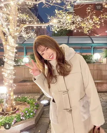 미코아메리 더플 코트