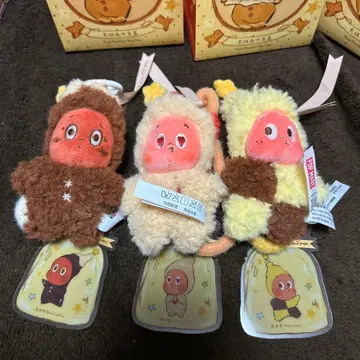 Twinkle Twinkle 쿠키 세트