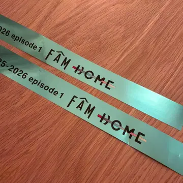 새상품급 timelesz 타임리스 FAM 돔 투어 은색 테이프 2개 세트