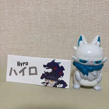 모아네코 하이로 소설