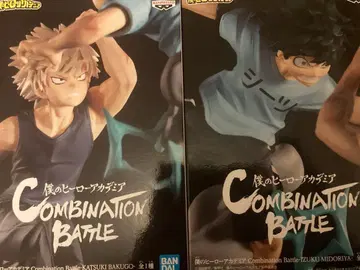 히로아카 combination battle 피규어 데쿠 바쿠고