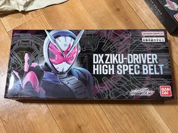 DX 지쿠우 드라이버 하이 스펙 벨트