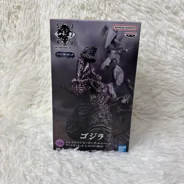 신 고질라 피규어 2016년판