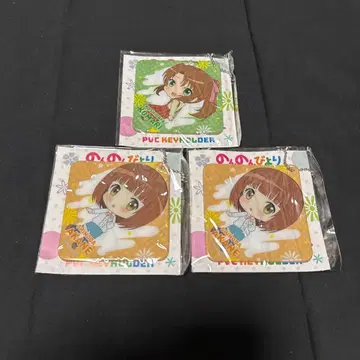 논논비요리 논스톱 PVC 키링