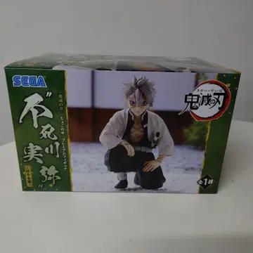 [ 새상품급 ] 귀멸의 칼날 쵸코노세 프리미엄 피규어 시나즈가와 사네미