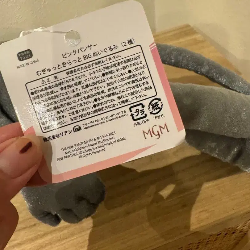 4번째 상품 이미지