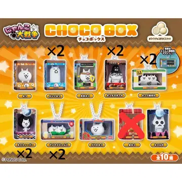 냥코 대전쟁 초코 박스