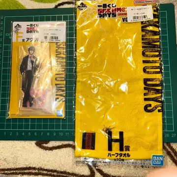 제일복권 SAKAMOTO DAYS 나구모