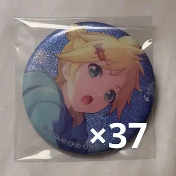 카가미네 렌 글리터 캔뱃지 프로세카