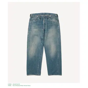A.PRESSE 25AW No.22 Washed Wide Denim 34