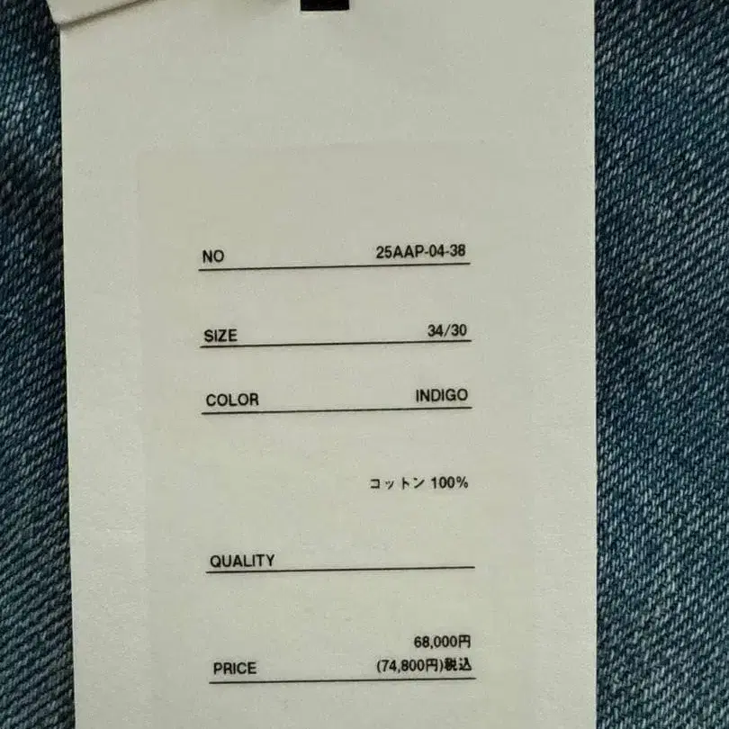 6번째 상품 이미지