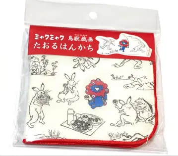 미야쿠미야쿠 조수기화 타월 손수건 오사카 간사이 박람회