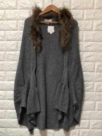 애니시스 [ 새상품 ] 스톨 그레이 퍼 포함