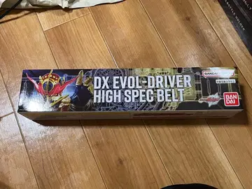 DX 에볼 드라이버 하이 스펙 벨트