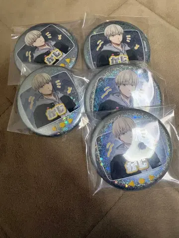 윈브레 헤이세이 레트로 카지 렌