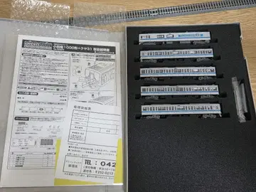 그린맥스 30593 오다큐 1000형 쿠야31 전차 실내등 포함