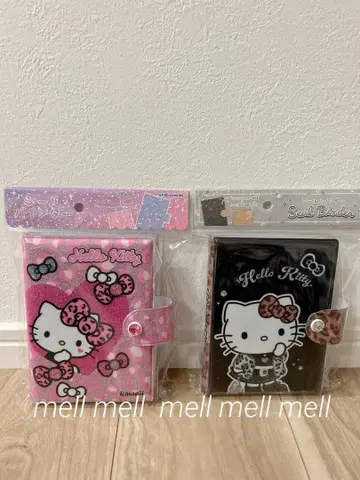 키티 씰 바인더 2개