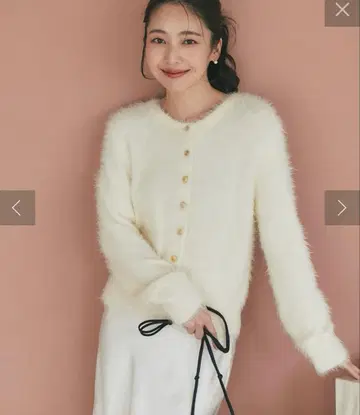 러브티크 봉봉 가디건 화이트 헤어리 페더 가디건