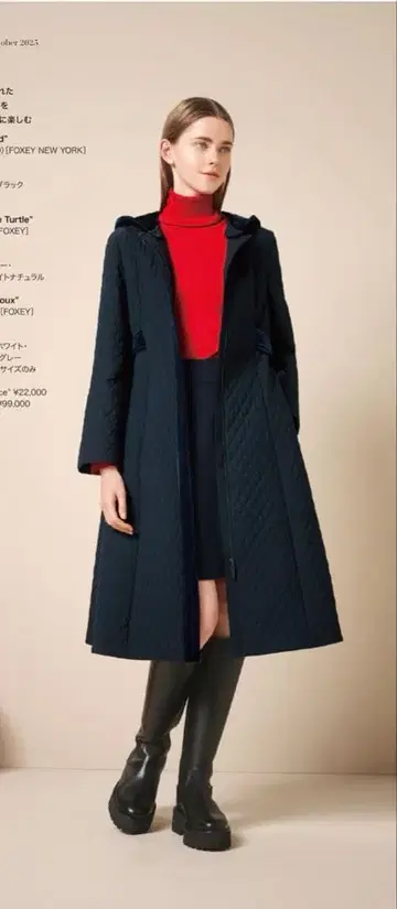 FOXEY 폭시 코트 RICHMONDO