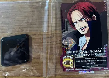 원피스 샹크스 SR 카드