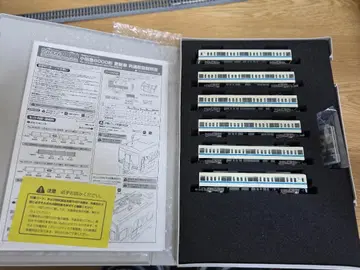 그린맥스 50578 오다큐 8000형 갱신차 8258편성