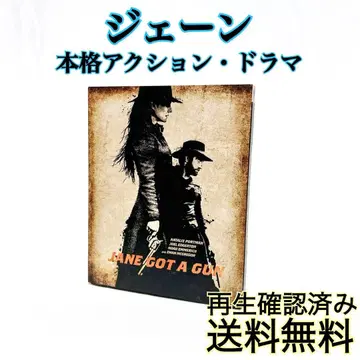 [ 즉시 발송 ] 제인 서부극 액션 드라마 영화 블루레이 BD