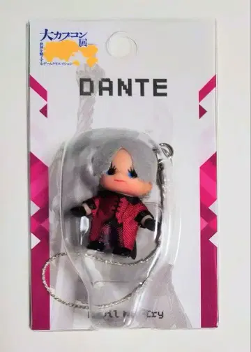 단테 코스튬 큐피 대캡콤전 데빌 메이크라이