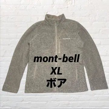 mont-bell 크리마플러스 실링 자켓 베이지 XL 보아